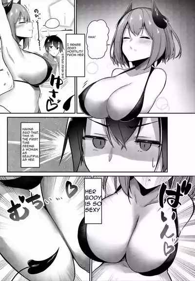 Succubus-chan wa  Tabezakari 4