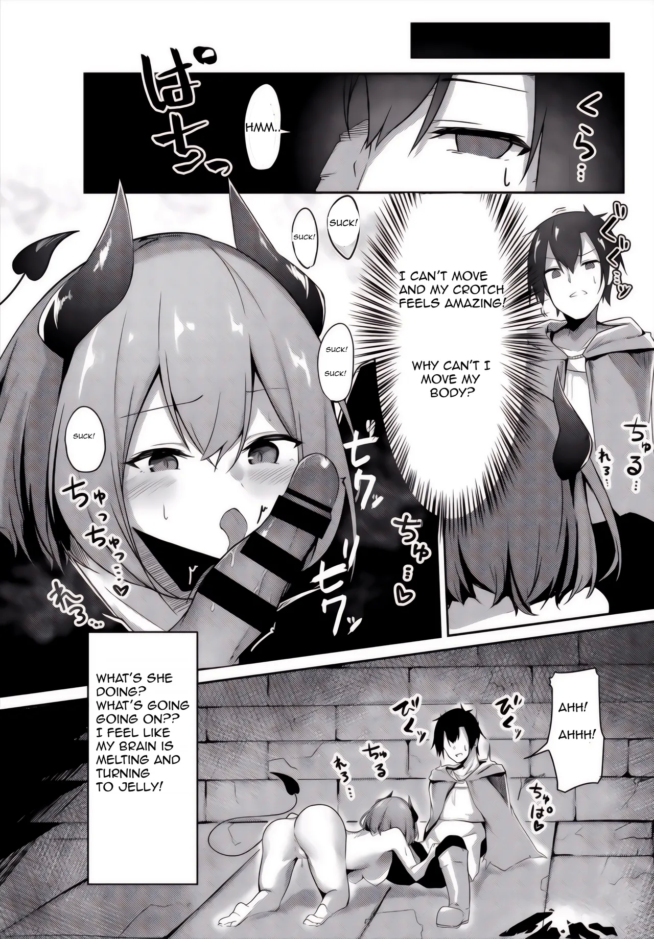 Succubus-chan wa  Tabezakari - Page 7