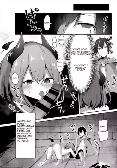 Succubus-chan wa  Tabezakari 7