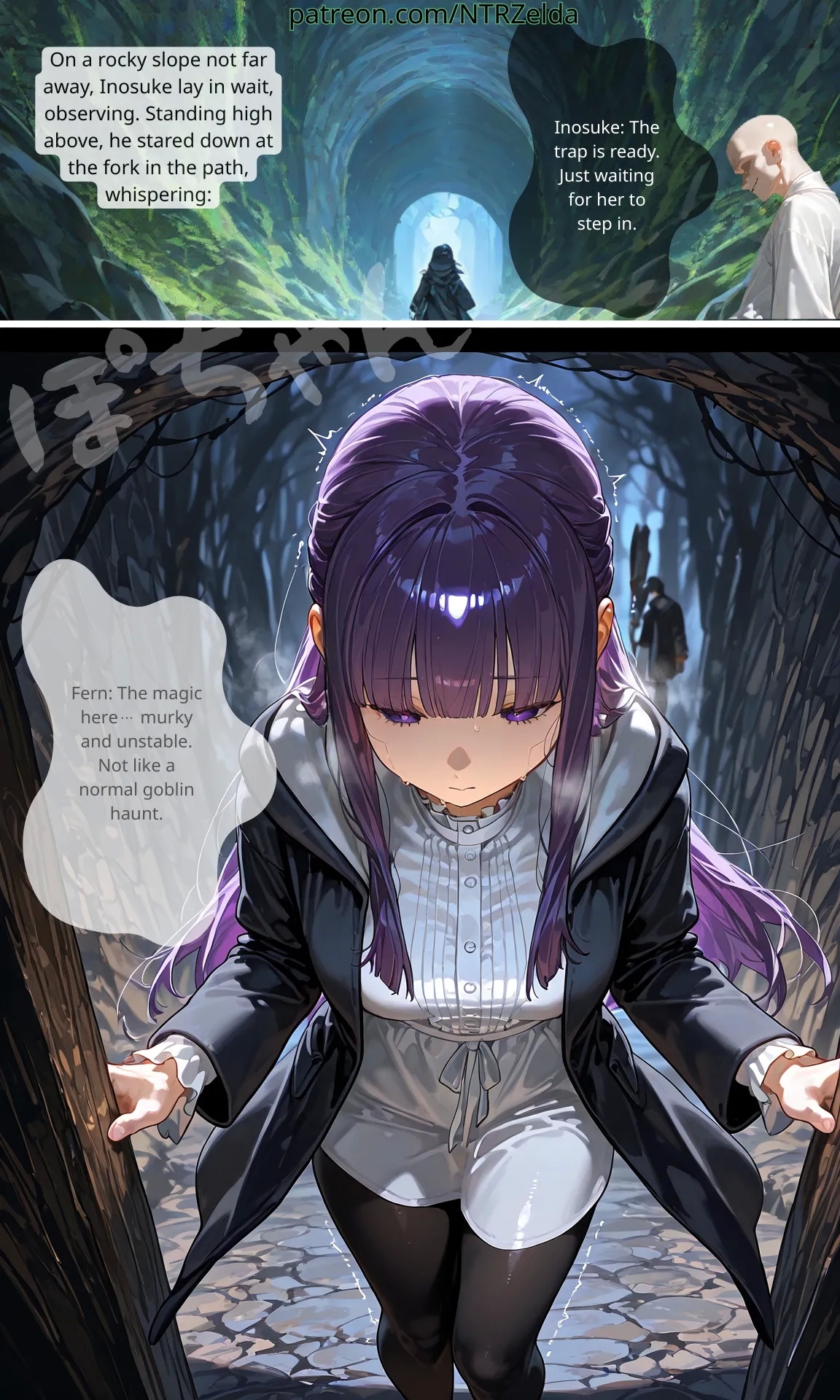 Sunset Inn Fern Part 2 - Page 16