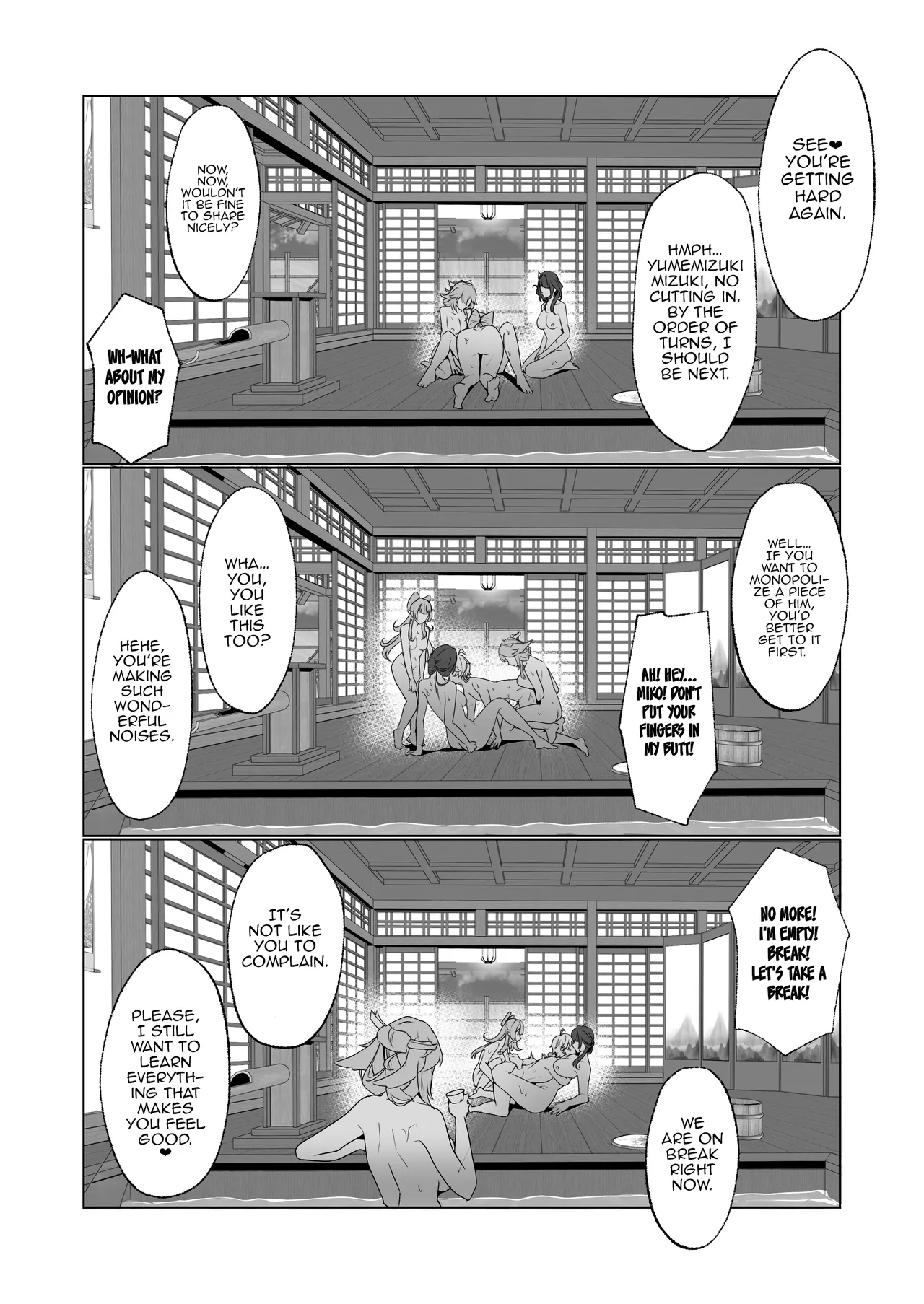 Inazuma Steamy Evening Bathhouse Party - Page 26