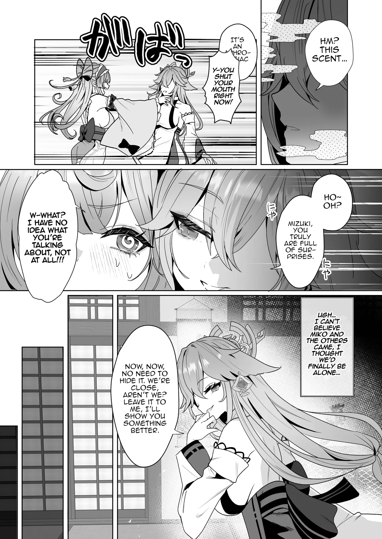 Inazuma Steamy Evening Bathhouse Party - Page 5