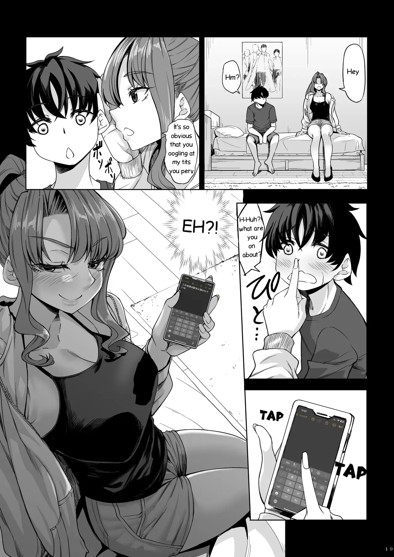 Shinchou 211 cm no Jirai-kei Joshi ni Nerawarete mou Nigerarenai 2 - Page 18