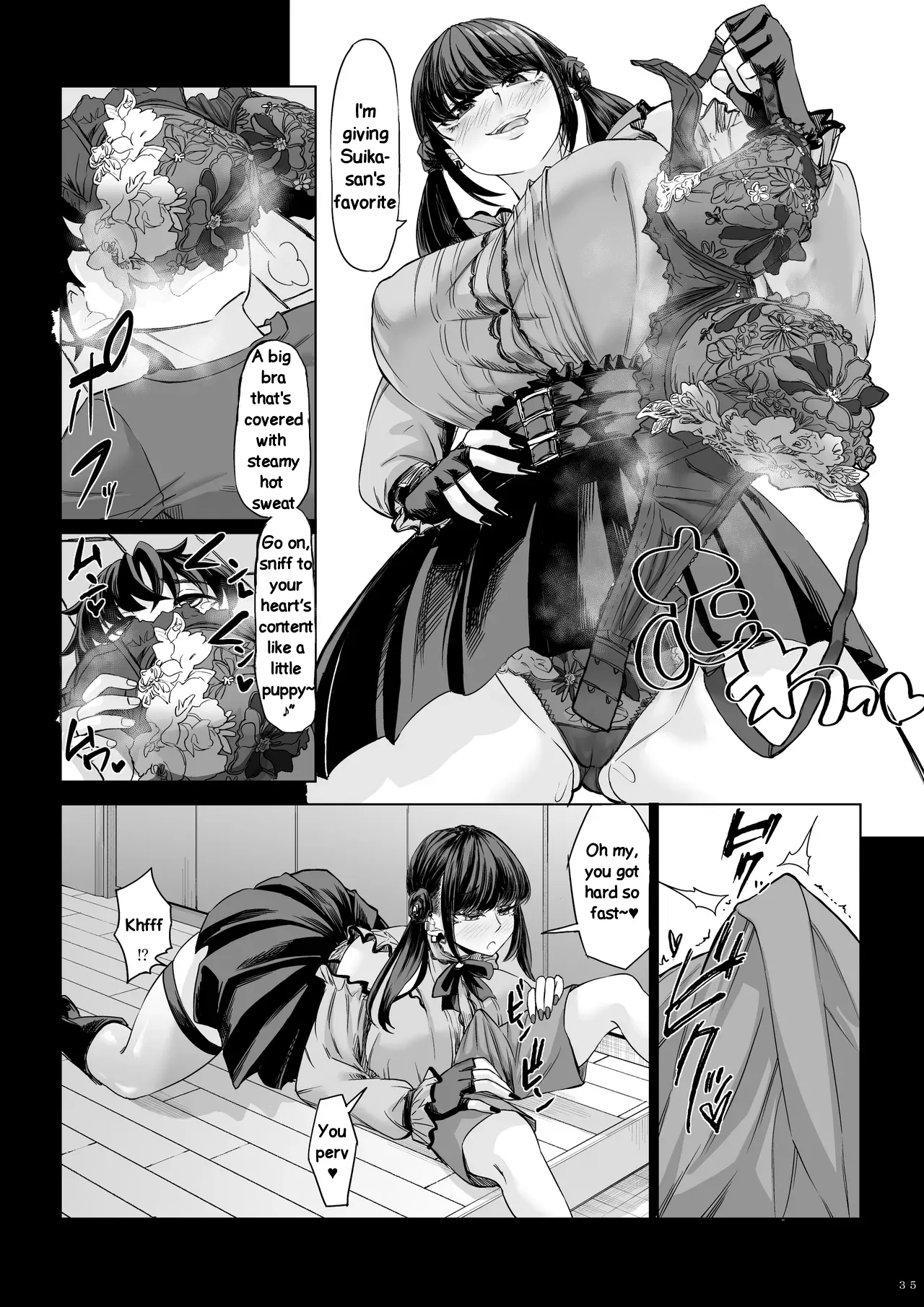 Shinchou 211 cm no Jirai-kei Joshi ni Nerawarete mou Nigerarenai 2 - Page 34