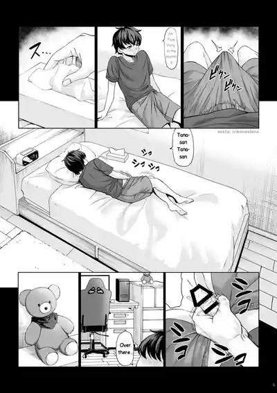 Shinchou 211 cm no Jirai-kei Joshi ni Nerawarete mou Nigerarenai 2 4