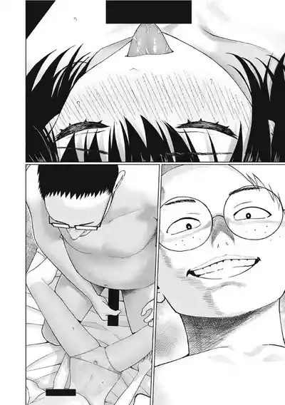 写真乐园！第97话 4