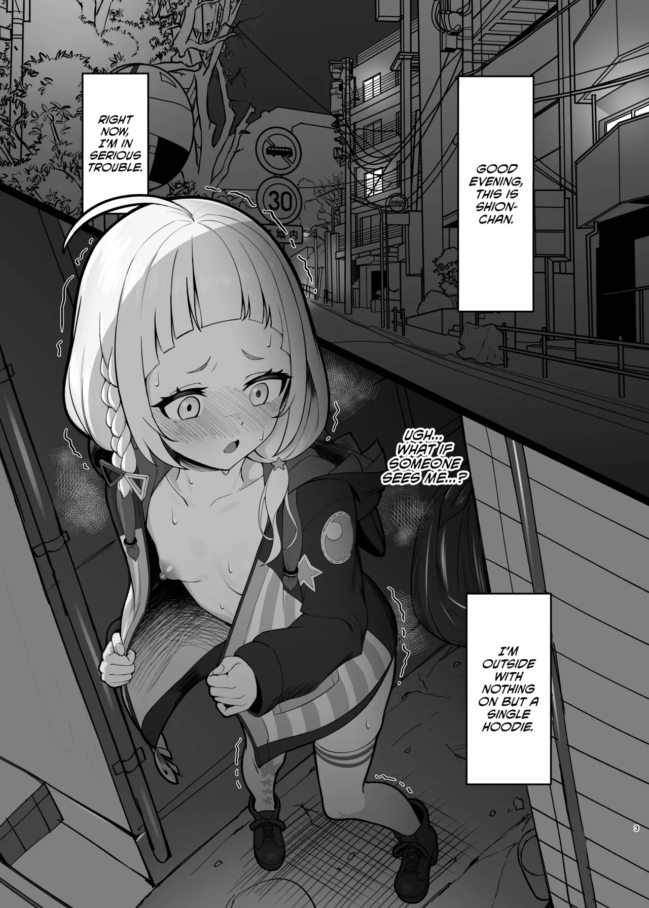 Shio Sanpo - Page 2