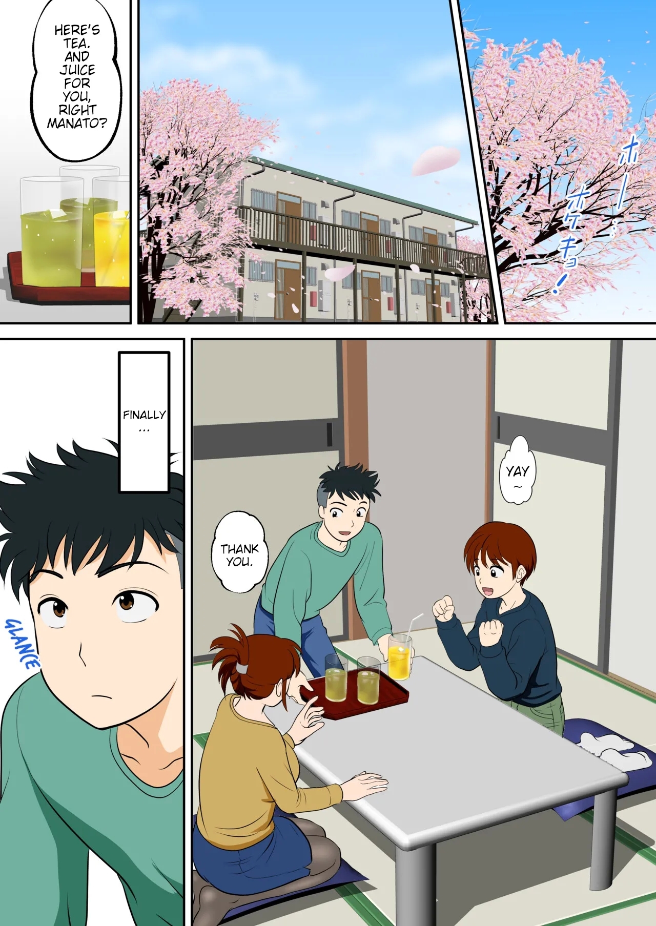 30-nichi go ni SEX suru Haha to Musuko Gaiden2| After 30 Days I'll Have Sex Mother and Son, Side Story 2 - Page 3