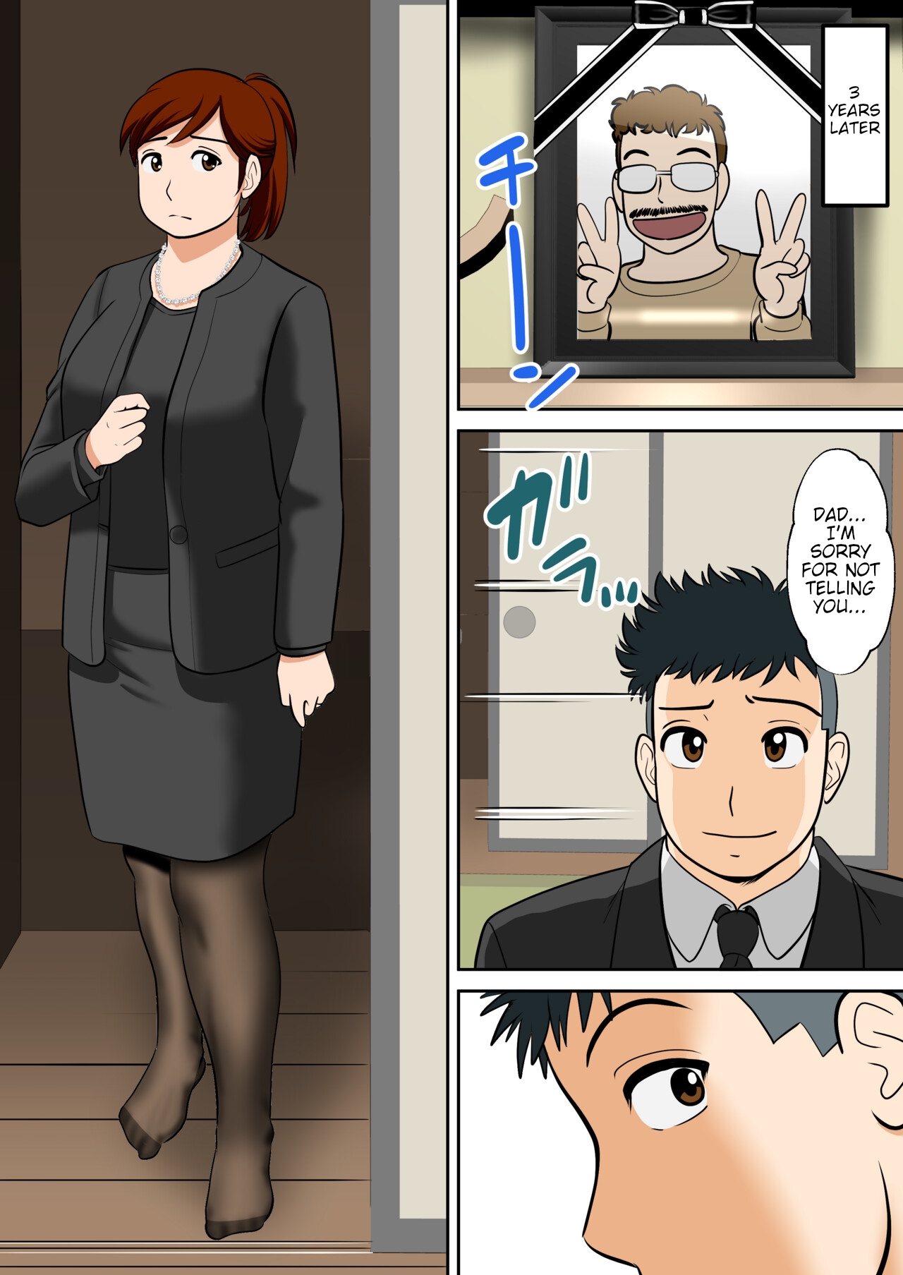 30-nichi go ni SEX suru Haha to Musuko Gaiden2| After 30 Days I'll Have Sex Mother and Son, Side Story 2 - Page 54