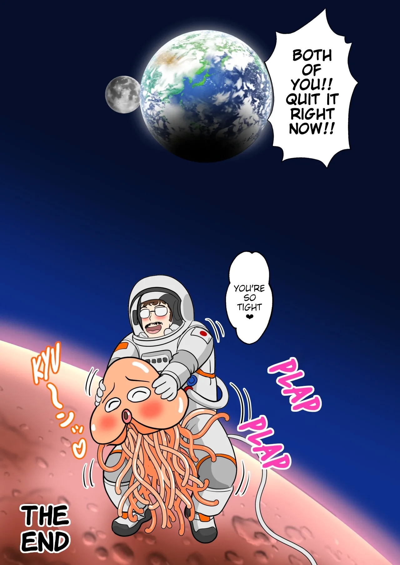 30-nichi go ni SEX suru Haha to Musuko Gaiden2| After 30 Days I'll Have Sex Mother and Son, Side Story 2 - Page 61