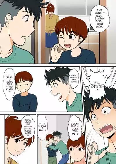 30-nichi go ni SEX suru Haha to Musuko Gaiden2| After 30 Days I'll Have Sex Mother and Son, Side Story 2 7