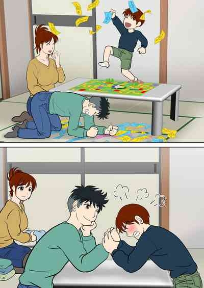 30-nichi go ni SEX suru Haha to Musuko Gaiden2| After 30 Days I'll Have Sex Mother and Son, Side Story 2 8