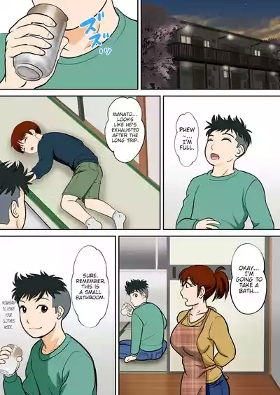 30-nichi go ni SEX suru Haha to Musuko Gaiden2| After 30 Days I'll Have Sex Mother and Son, Side Story 2 9
