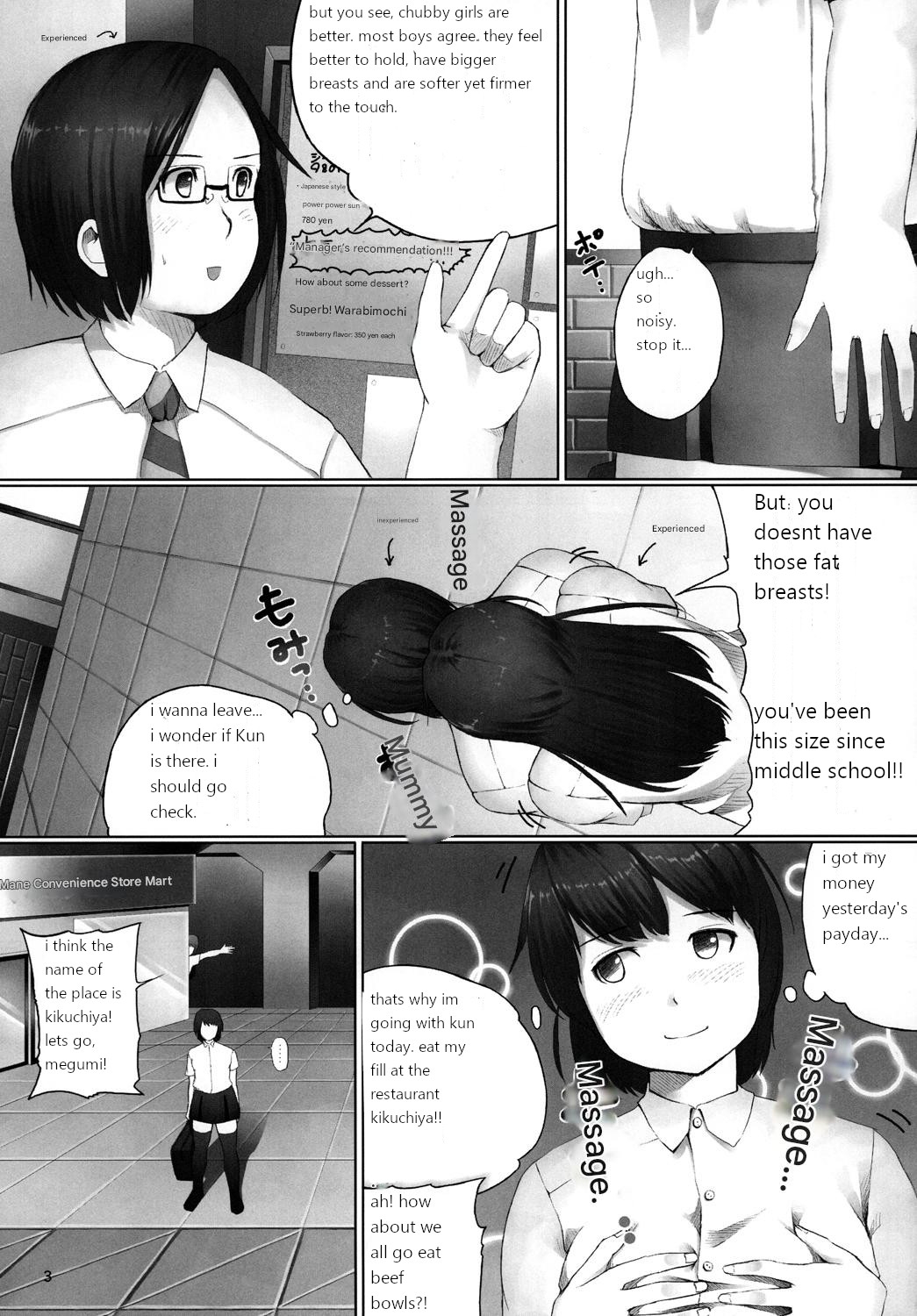 OVER REV - Oogui Musumetachi no Hibi 2 - Page 4