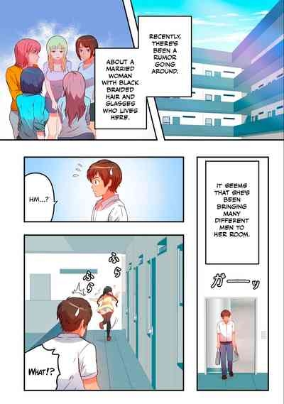 Kyou kara, Hitozuma Mansion ni Nyuukyo shimasu - CHAPTER 7 2
