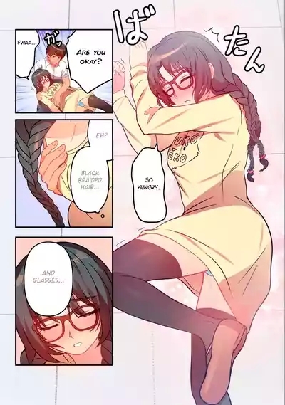 Kyou kara, Hitozuma Mansion ni Nyuukyo shimasu - CHAPTER 7 3
