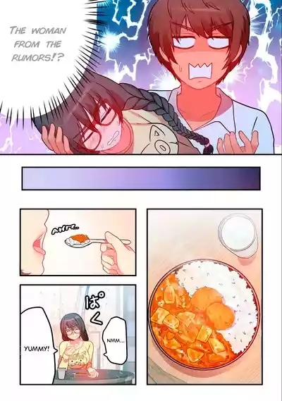 Kyou kara, Hitozuma Mansion ni Nyuukyo shimasu - CHAPTER 7 4