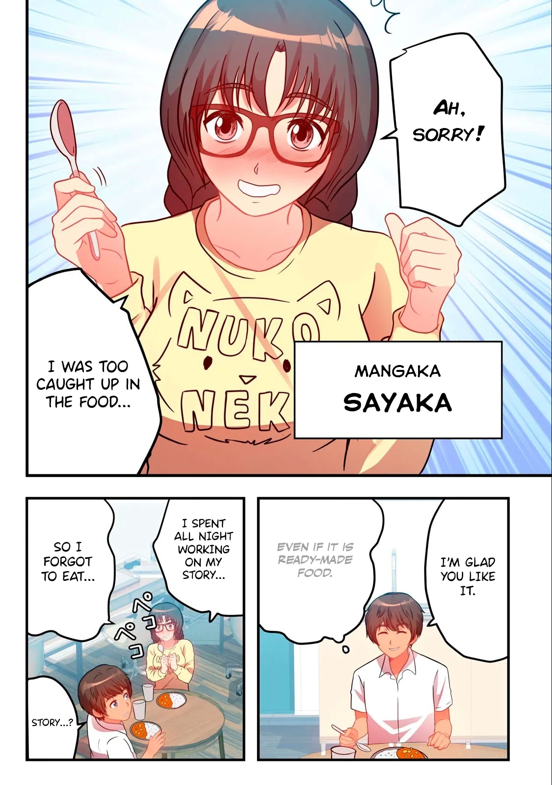 Kyou kara, Hitozuma Mansion ni Nyuukyo shimasu - CHAPTER 7 - Page 5
