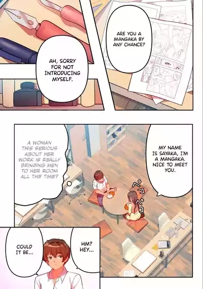 Kyou kara, Hitozuma Mansion ni Nyuukyo shimasu - CHAPTER 7 6