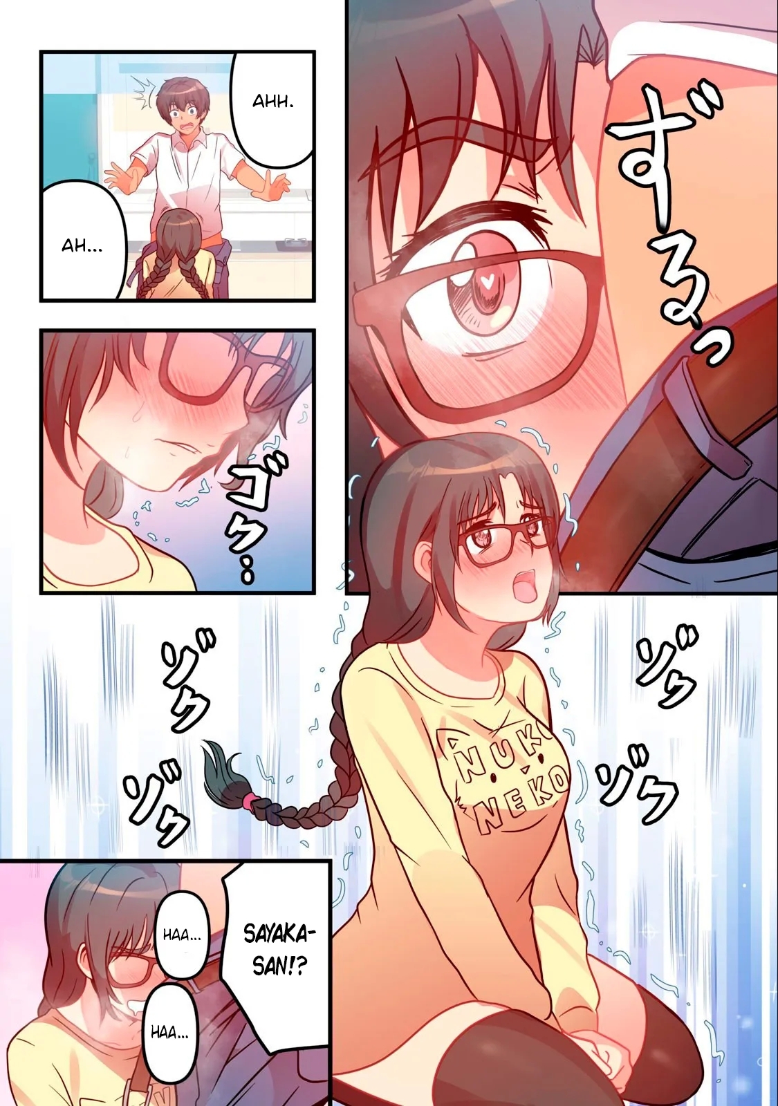 Kyou kara, Hitozuma Mansion ni Nyuukyo shimasu - CHAPTER 7 - Page 9