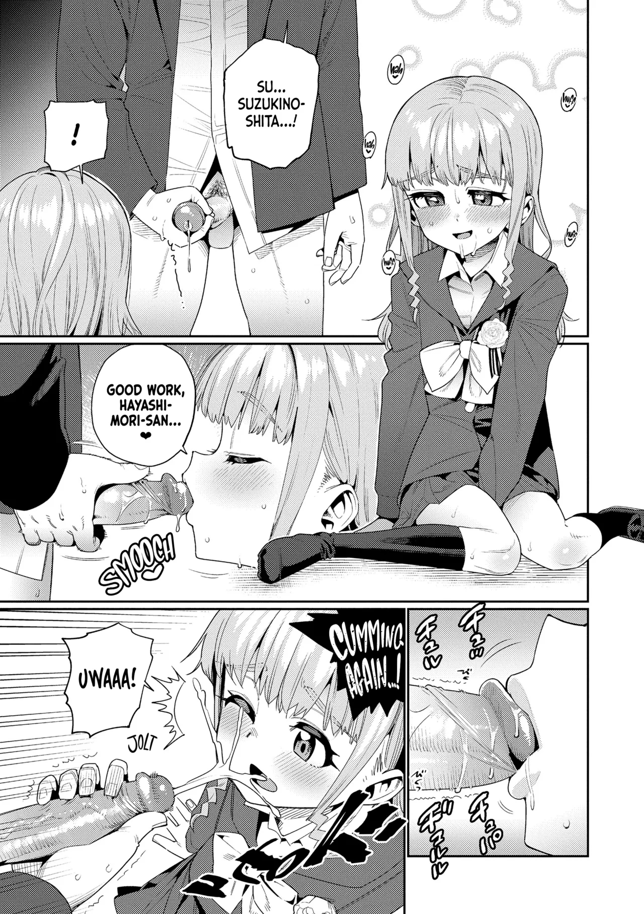 Houkago Nani Shiteru no? Ch.16 - Page 116