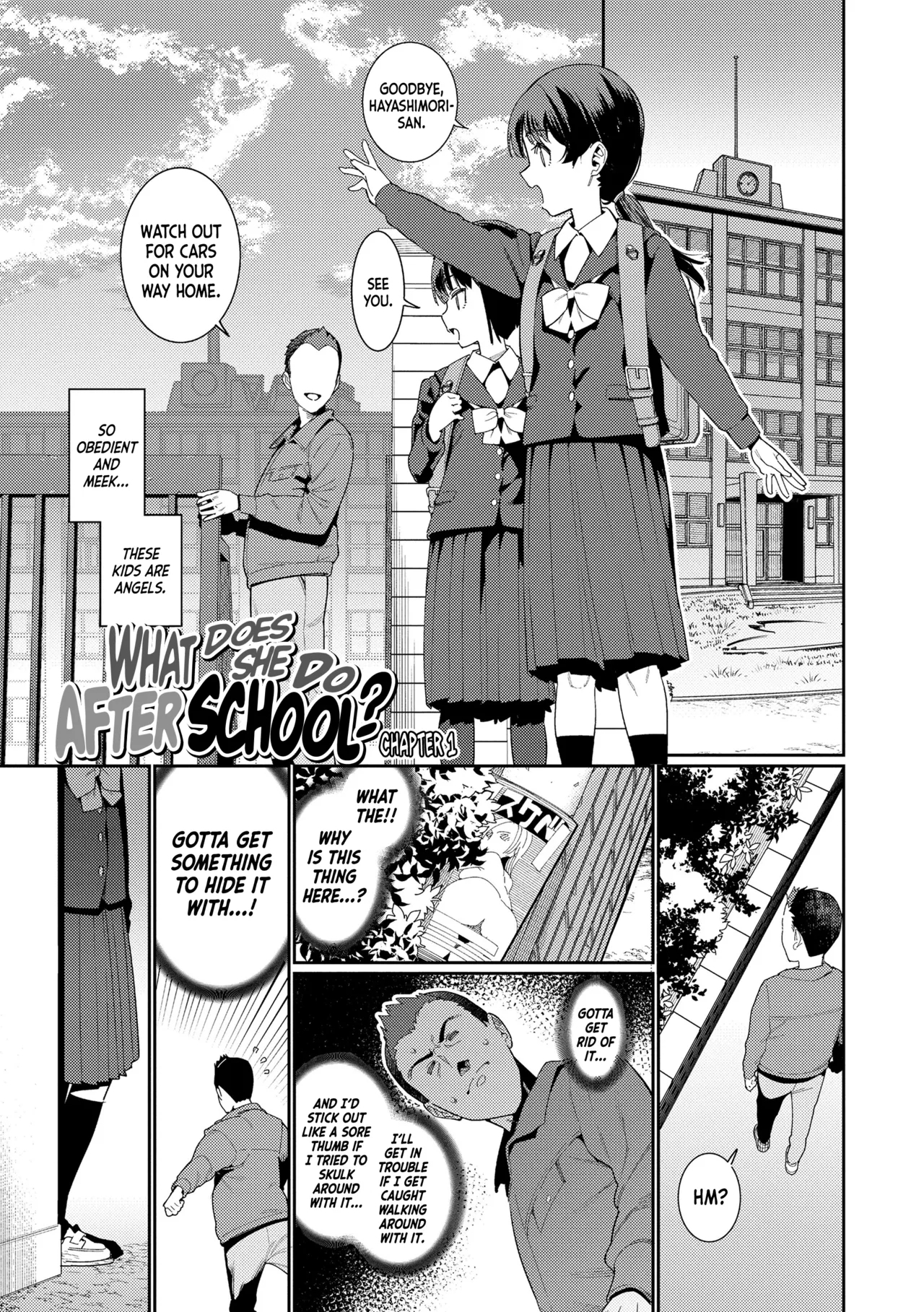 Houkago Nani Shiteru no? Ch.16 - Page 2