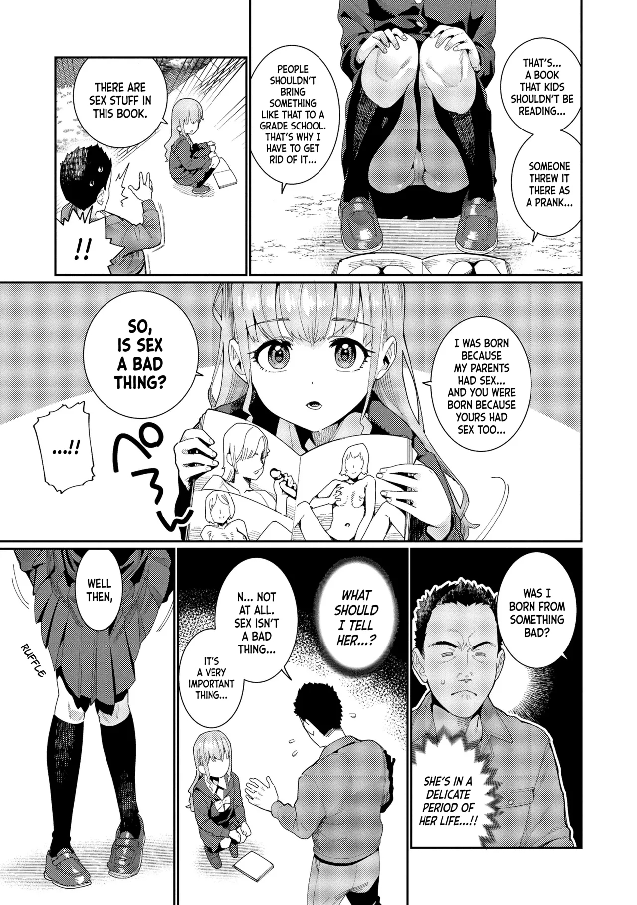 Houkago Nani Shiteru no? Ch.16 - Page 4