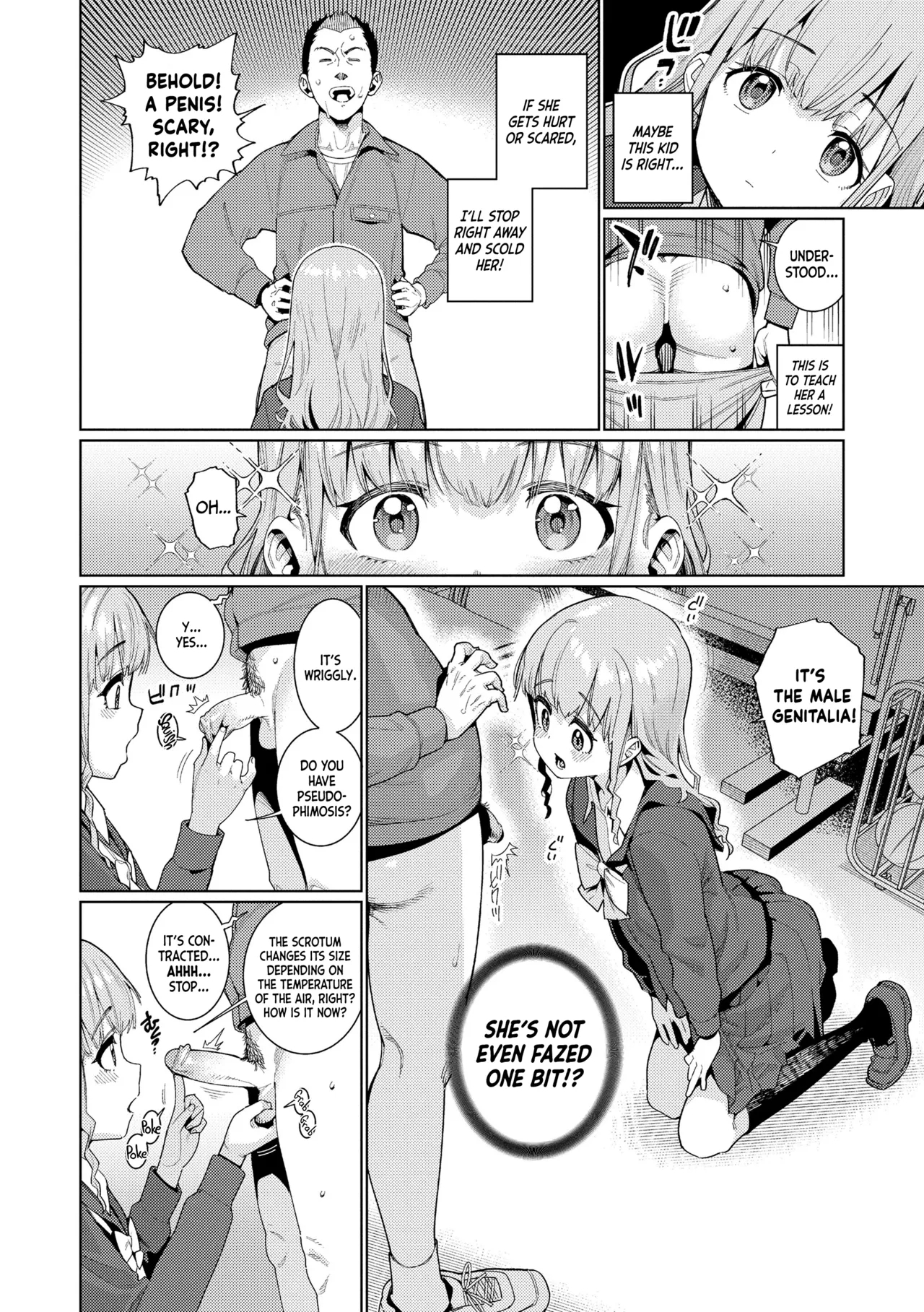 Houkago Nani Shiteru no? Ch.16 - Page 7