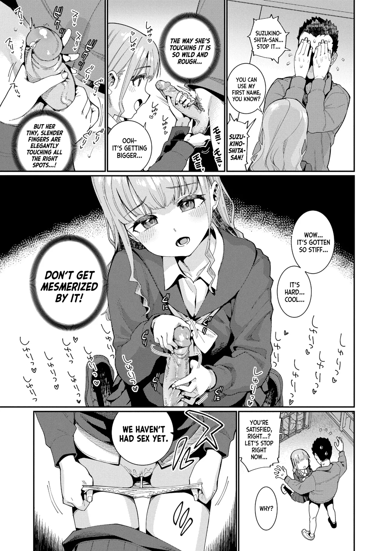 Houkago Nani Shiteru no? Ch.16 - Page 8
