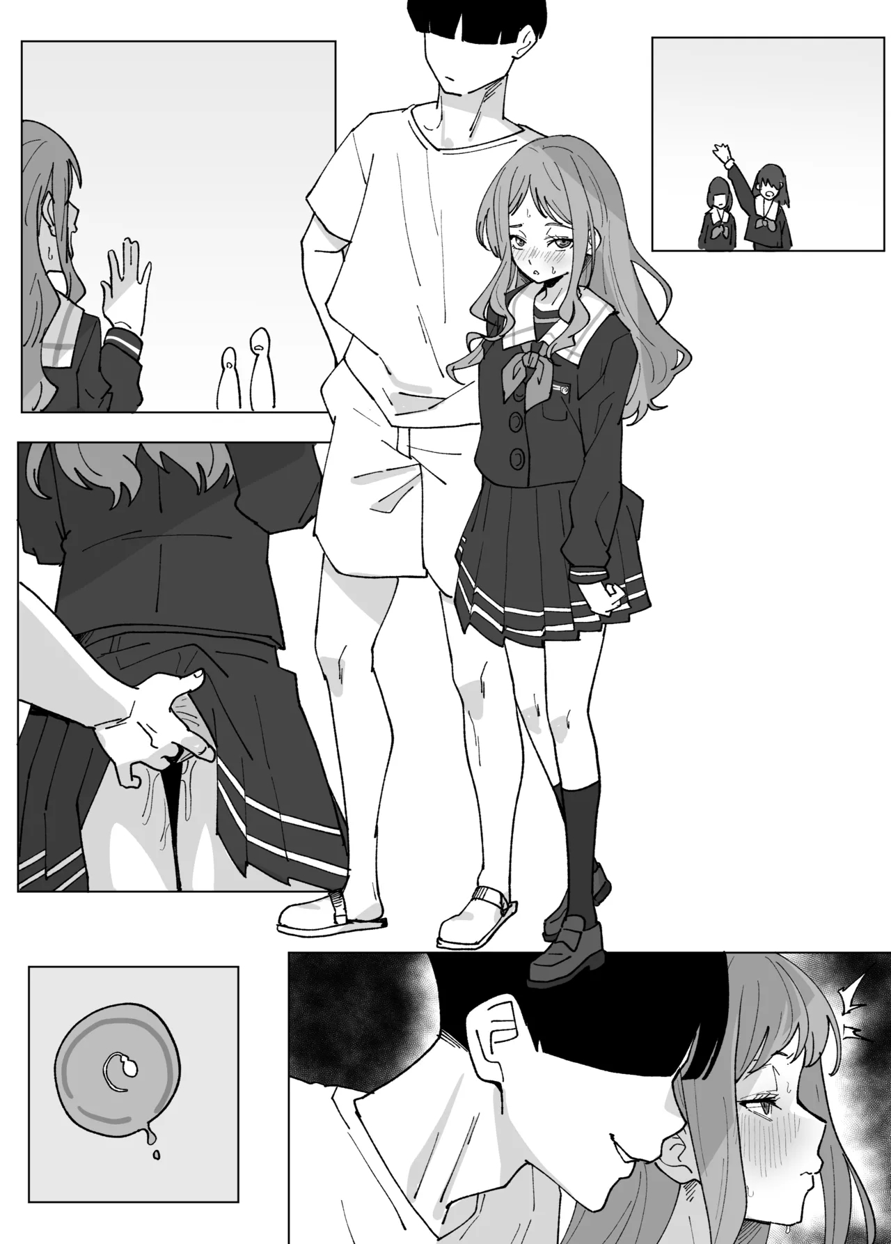 Nagasaki Soyo no Bunkasai Date - Page 13
