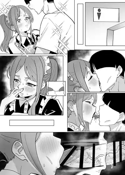 Nagasaki Soyo no Bunkasai Date 9