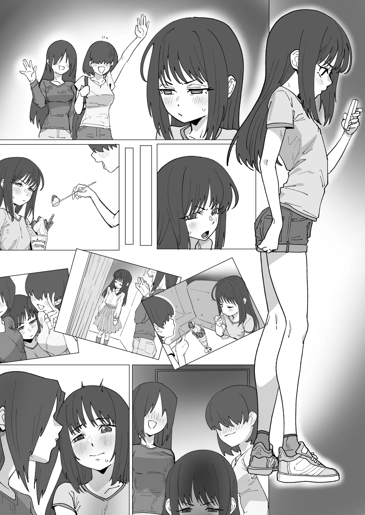 山崎芽亜里のドキドキデート - Page 7