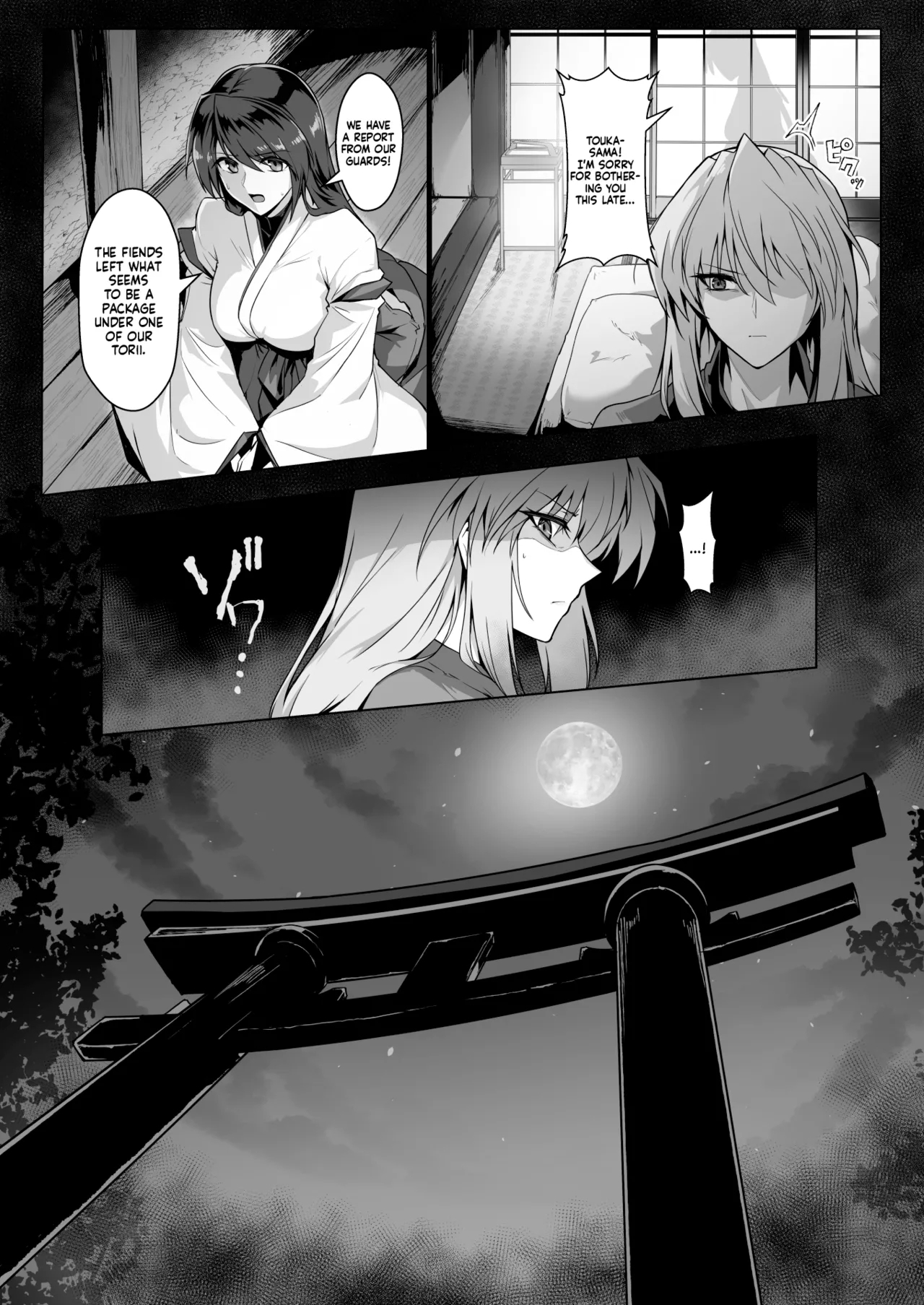 Hama no Miko Ingoku ni Otsu 2 | Exorcist Maidens 2: The Fall to Lustful Hell - Page 11