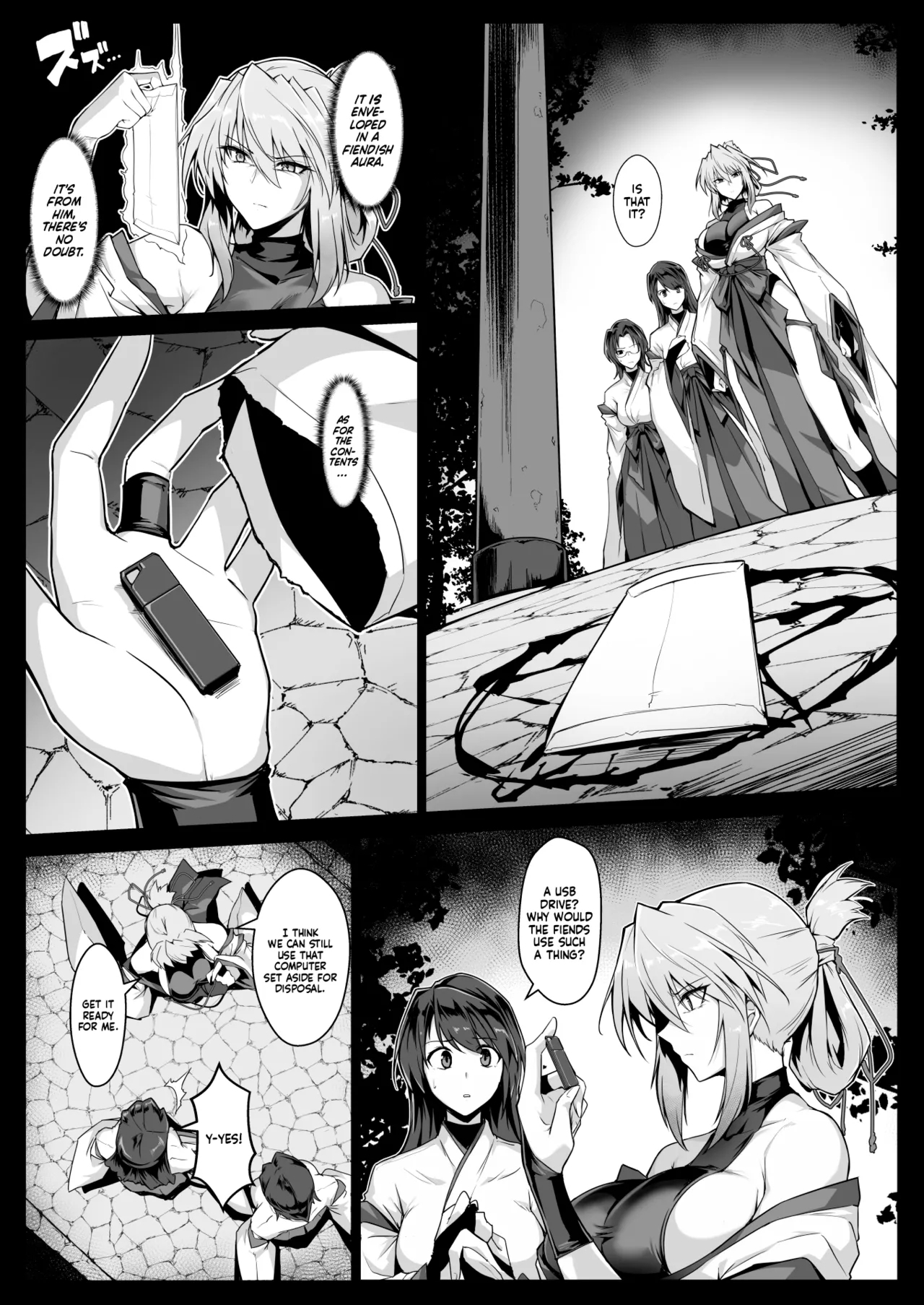 Hama no Miko Ingoku ni Otsu 2 | Exorcist Maidens 2: The Fall to Lustful Hell - Page 12
