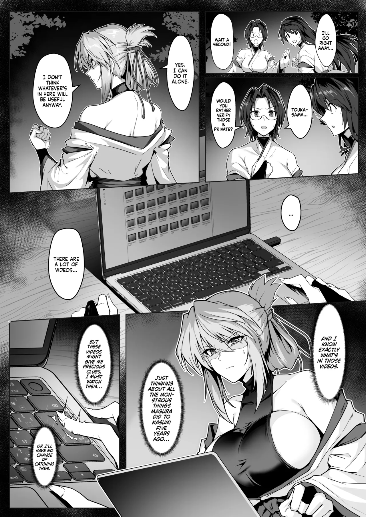 Hama no Miko Ingoku ni Otsu 2 | Exorcist Maidens 2: The Fall to Lustful Hell - Page 13