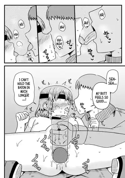 Kanachan's Secret Special-Training! 10