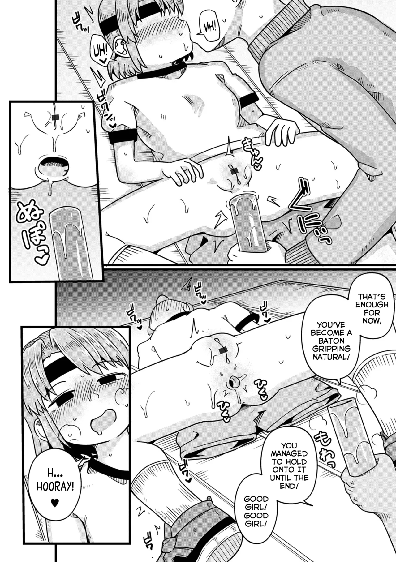 Kanachan's Secret Special-Training! - Page 11