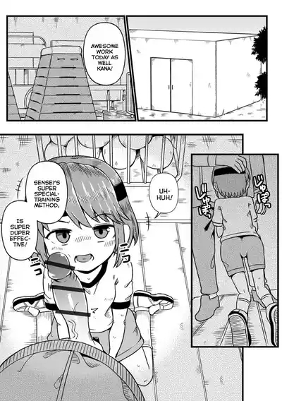 Kanachan's Secret Special-Training! 2