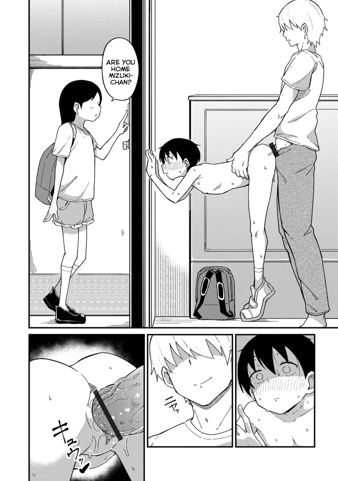 Himitsu no Kaerimichi | The Secret Route Home - Page 12