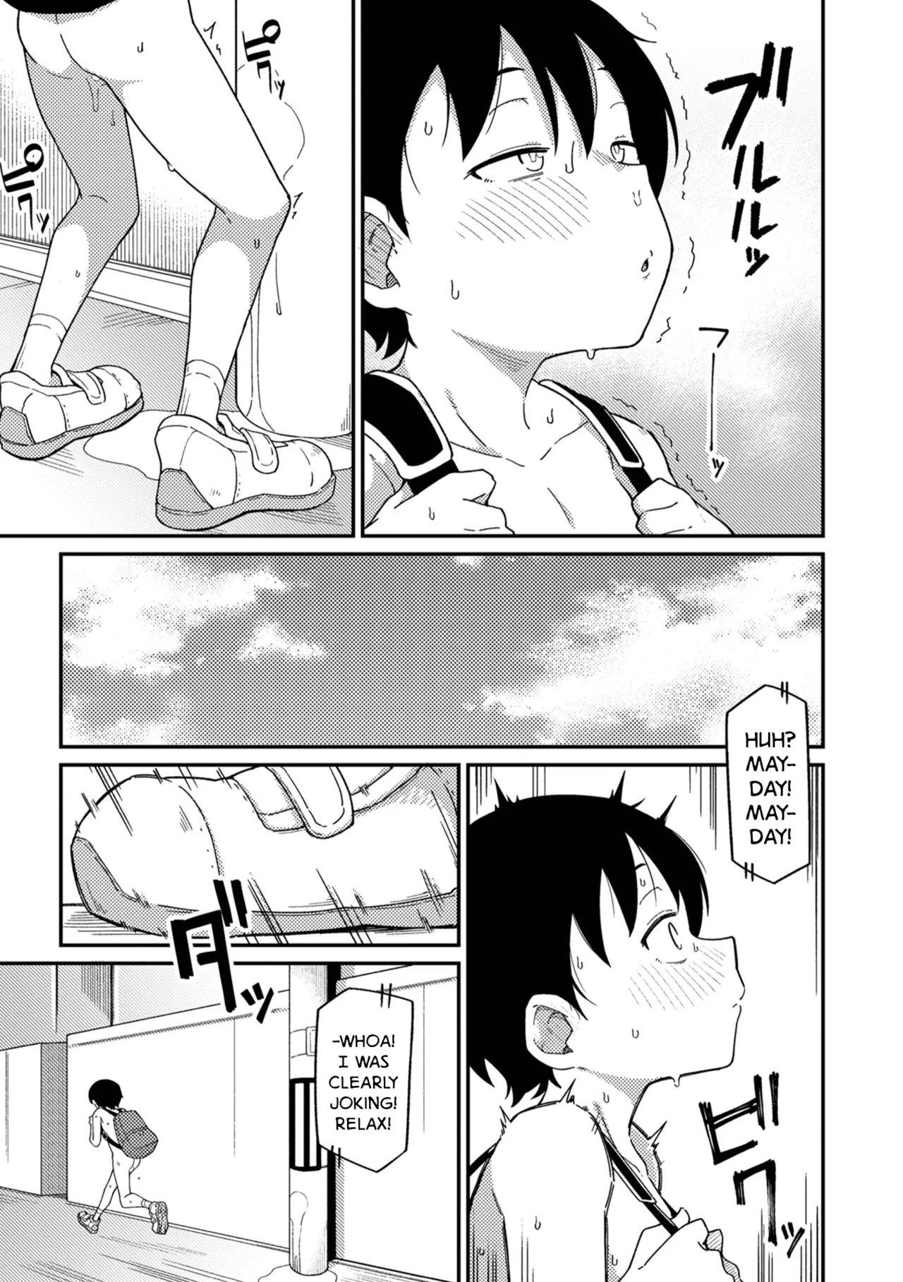 Himitsu no Kaerimichi | The Secret Route Home - Page 7