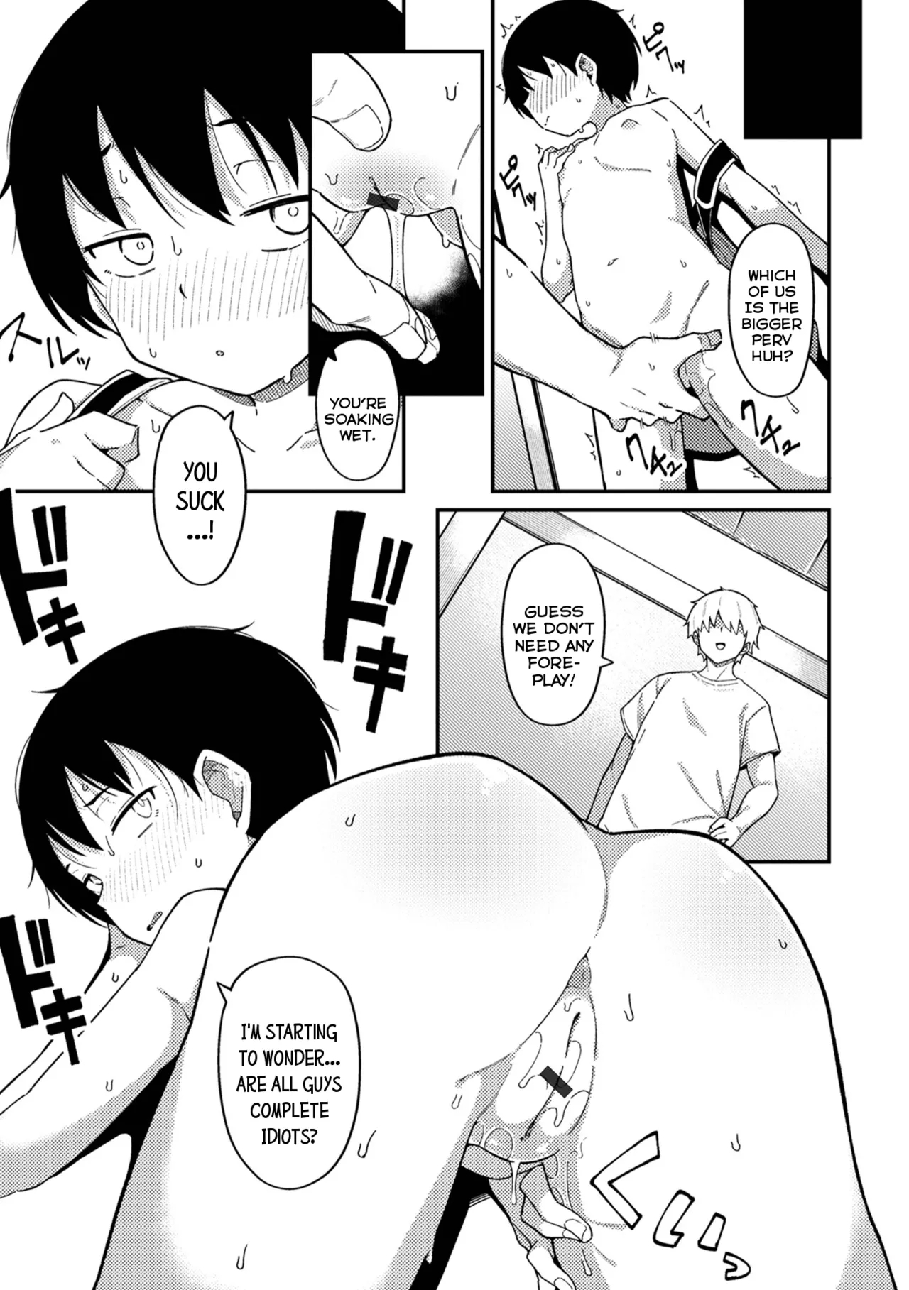 Himitsu no Kaerimichi | The Secret Route Home - Page 9