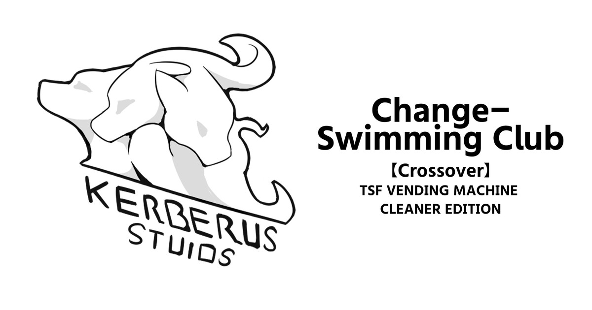 Change-Swimming Club - Page 1
