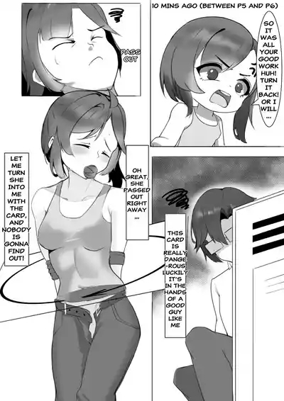 Change-Swimming Club 10