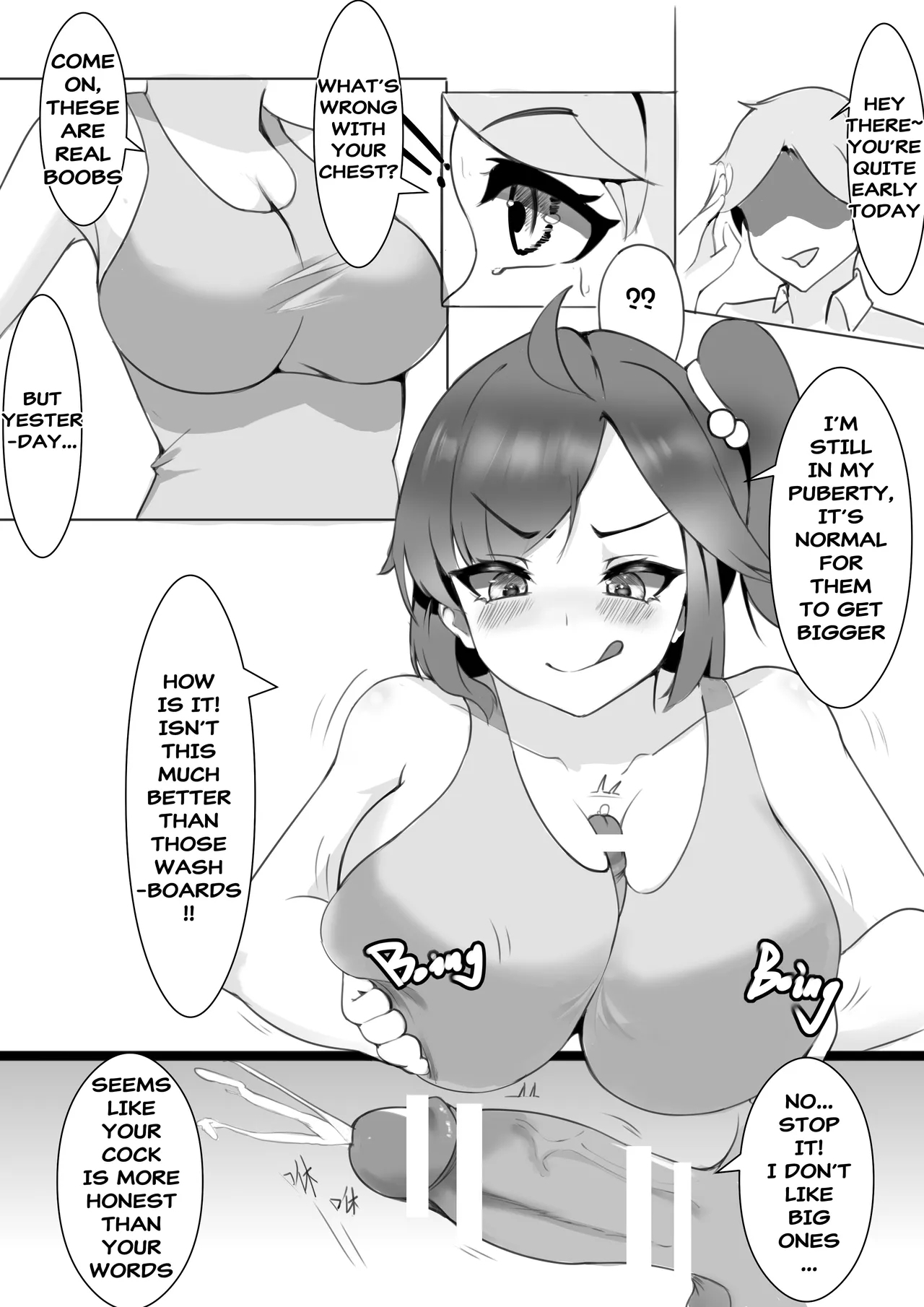 Change-Swimming Club - Page 7