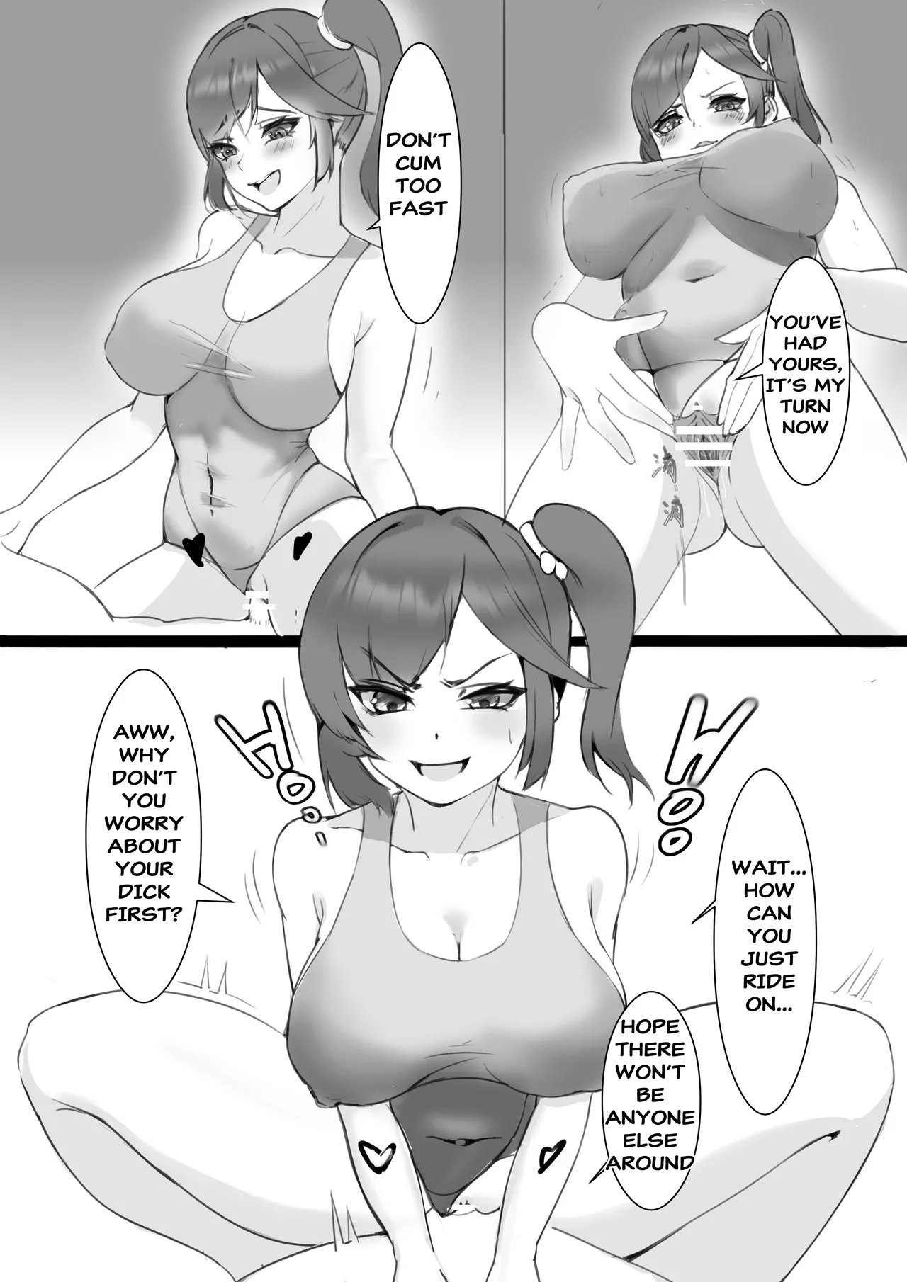 Change-Swimming Club - Page 8