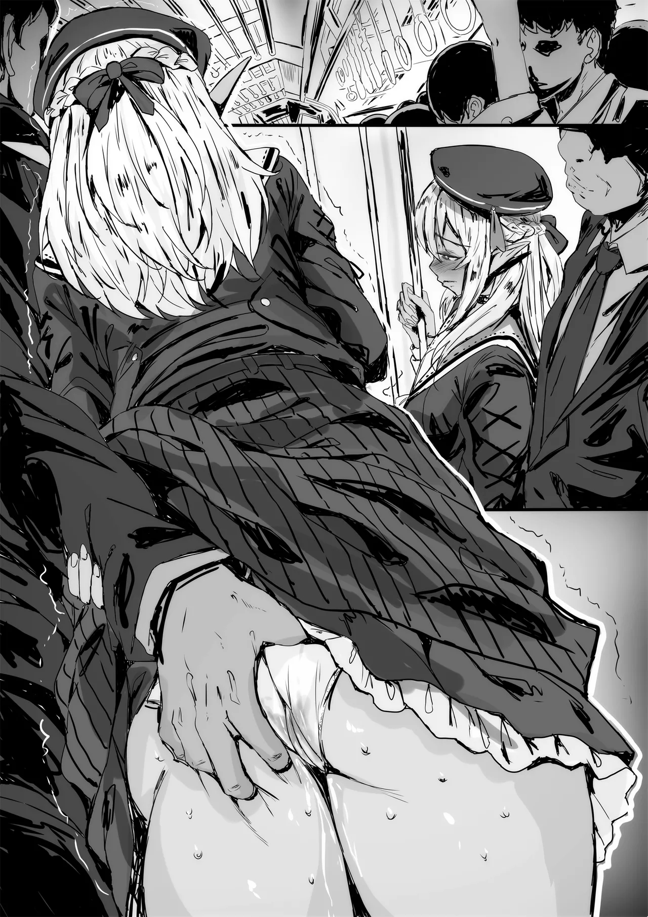 痴●電車 - Page 44
