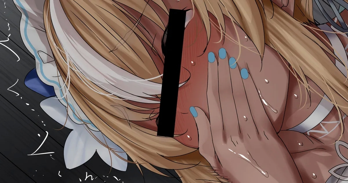 ホ●ナツパラダイスおまけ 1