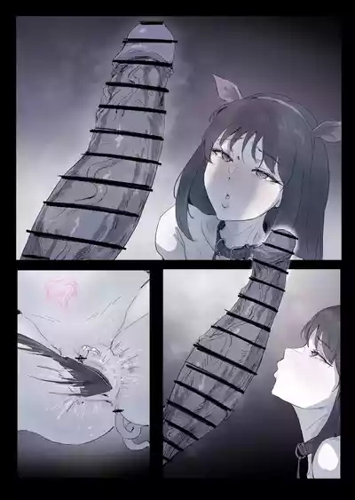 となりのあの子とお金持ちそうなおっさん1 7