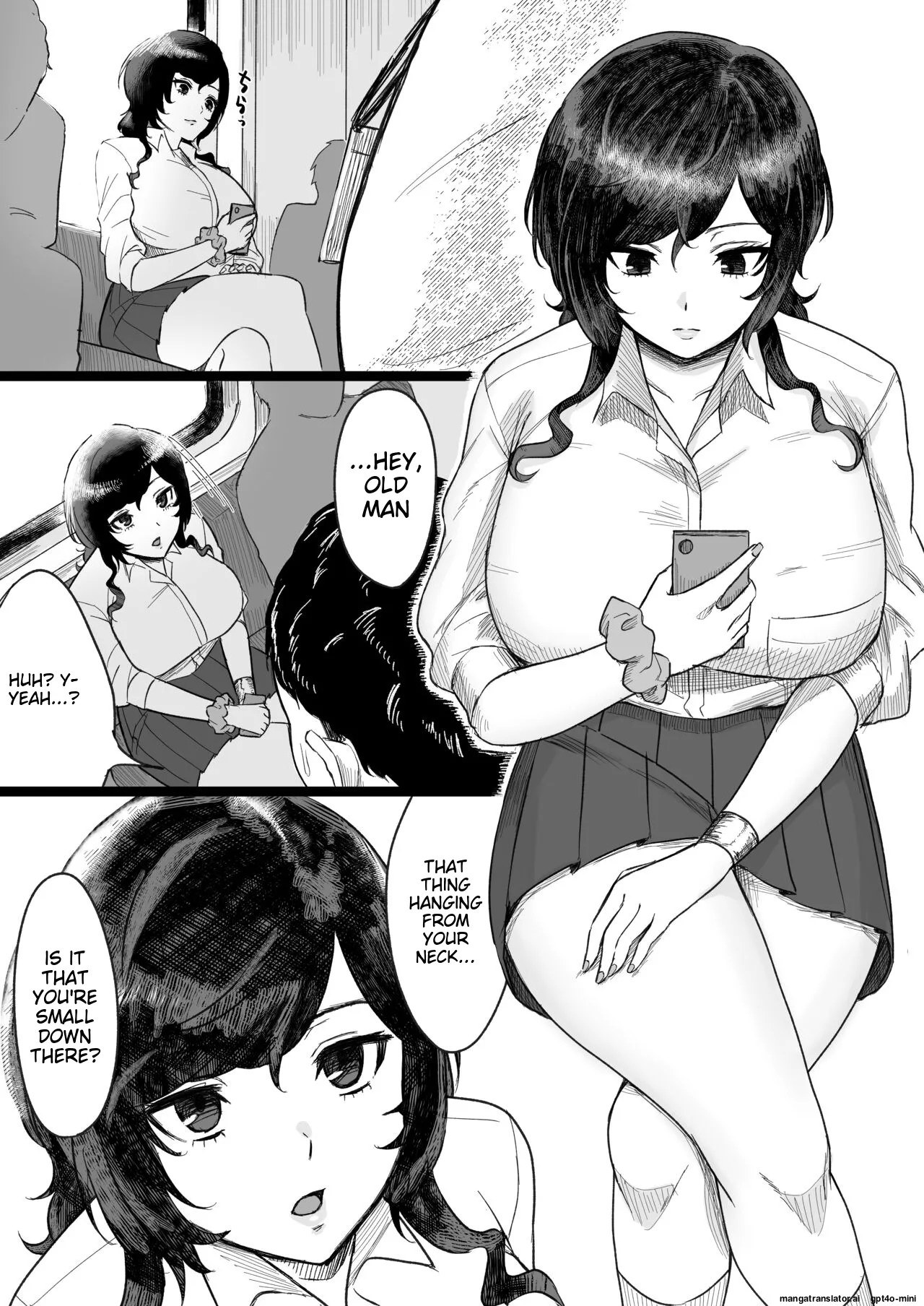 Tanshou Ojii-san ni Yasashii Sekai - Page 4