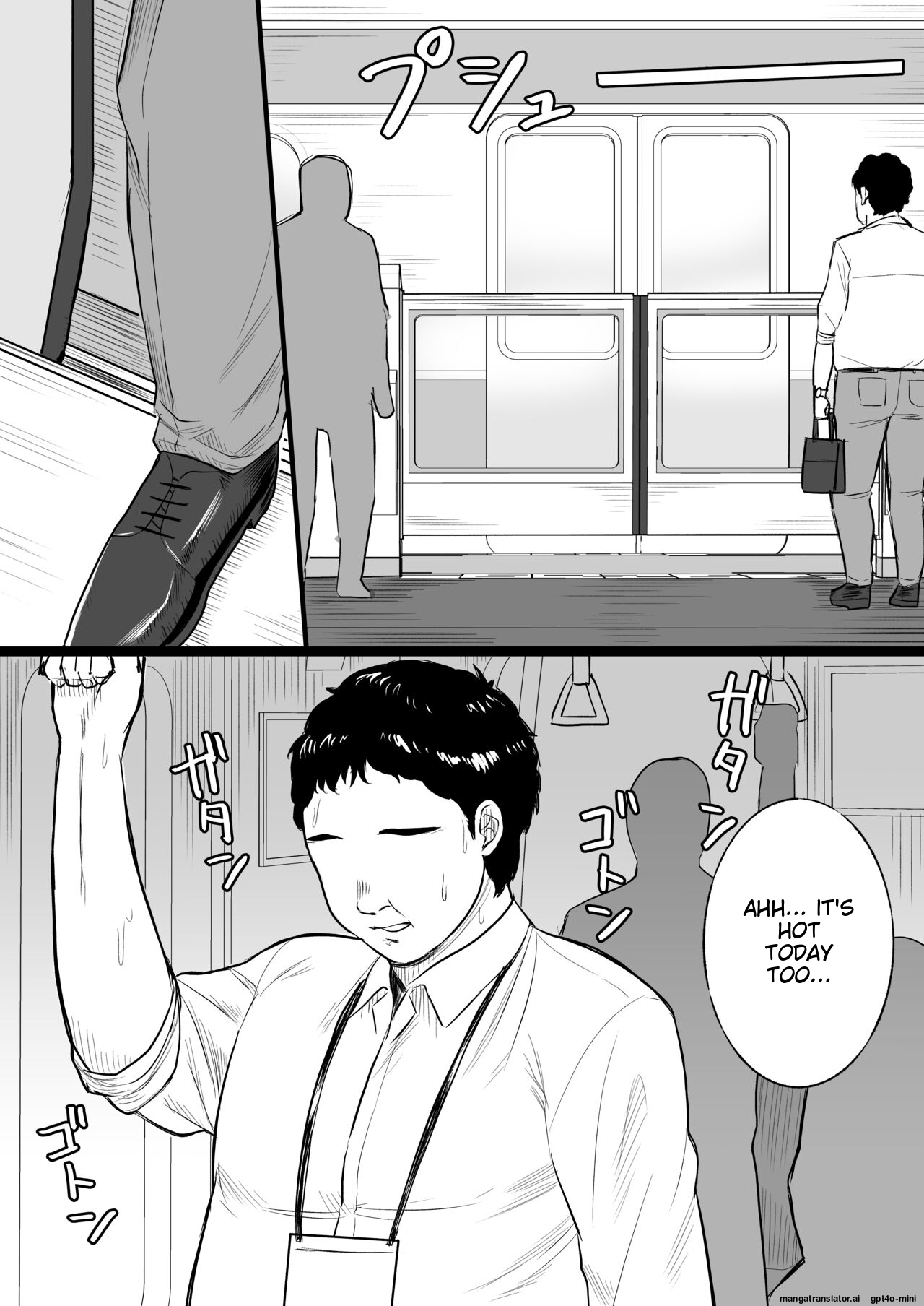 Tanshou Ojii-san ni Yasashii Sekai - Page 44